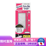 花王（KAO）日本进口去静电除毛除尘轻可折叠360度旋转平底拖头懒人家用拖把 除毛除尘清洁拖把（本体）