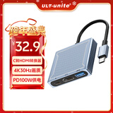 优籁特Type-C转HDMI转换器线4K高清投屏PD100W快充USB3.0数据传输三合一扩展苹果电脑外接投影仪显示器