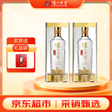 泸州老窖 特曲晶彩 浓香型白酒 52度500ml*2 双瓶装(含礼袋)
