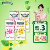 绿箭 无糖薄荷糖 压片糖27g*4瓶 混合口味 口气清新糖 休闲零食 糖果