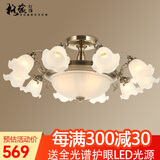 格蕴美式吊灯简约大气客厅灯欧式田园古铜餐厅卧室灯北欧复古灯具 青古铜色10头*全光谱护眼