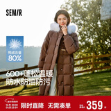 森马（Semir）羽绒服女长款三防防风宽松冬季2024保暖毛领连帽外套109724113018