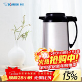 象印（ZO JIRUSHI）保温壶暖壶热水壶1.85L办公玻璃内胆真空隔热手提式保温瓶AFFB-19