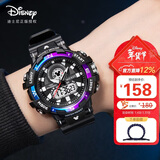 迪士尼（Disney）儿童手表男孩运动潮流防水青少年初高中学生大童电子表MK-15065Z1