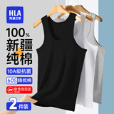 海澜之家背心男纯棉男士背心100%纯棉汗衫男宽松大码老头衫打底背心男保暖 100%纯棉-黑色/灰色(2件装) XL -175/100(130-150斤)