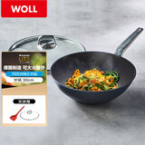 WOLL不粘炒锅德国制造钻石奢华系30cm炒锅少油烟家用炒菜锅进口锅具