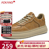 奥康男鞋休闲鞋透气运动鞋秋冬百搭增高板鞋 麦黄 42