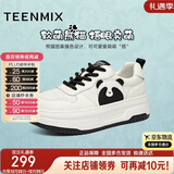 天美意秋冬通勤厚底板鞋商场同款熊猫鞋休闲女鞋