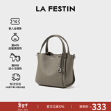 拉菲斯汀（La Festin）包包女包新款单肩斜挎手提头层牛皮菜篮子包送妈妈生日情人节礼物 大象灰 【头层牛皮版 JD专供】
