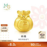 周生生新年礼物黄金转运珠 福袋足金串珠子 情侣手串不含绳链89197C定价