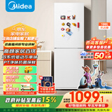 美的（Midea）186升二门冰箱白色租房小型家用电冰箱风冷无霜两门小冰箱不串味以旧换新MR-195WE【政府补贴】