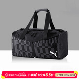 彪马（PUMA）男包女包运动包 25新款旅游手提包斜挎包大容量休闲足球训练桶包 【主推款】079912-03/马赛克图案随机 OSFA