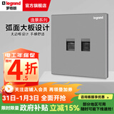 罗格朗（LEGRAND）开关插座逸景深砂银灰色86型面板清单报价 电话+超五类网络 弱电类