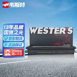 韦斯特空气滤清器MA3080(适配奔腾B50/B70/马自达6/睿翼/CX5/海马S7)