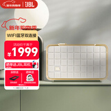 JBL 音乐世家A200白金版WiFi蓝牙音箱 电脑桌面HIFI音响立体声 送男生生日新年礼物 白色