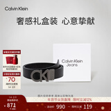 Calvin KleinJeans【新年礼物】男真皮商务休闲ck双面字母带头牛皮革腰带皮带 003-太空黑 90cm