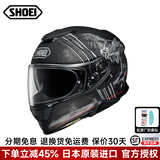 SHOEI头盔gt-air2代日本原装进口防雾摩托车头盔全盔双镜片男女 UBIQUITY  TC-9(配原厂防雾贴） M(适合54-57头围）