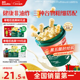 英氏（Engnice）婴幼儿开心爆米花奶香玉米味 婴儿零食辅食非油炸谷物宝宝零食35g