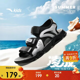 安踏儿童运动凉鞋男大童2025夏季透气魔术贴露趾沙滩鞋A12326962I