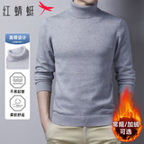红蜻蜓（RED DRAGONFLY）毛衣男秋冬时尚舒适纯色高领针织衫保暖修身毛线衫男装浅灰XL