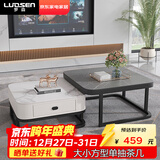 罗森（LUOSEN）客厅网红岩板茶几桌 轻奢简约家用小户型正方形玻璃茶几组合 款6
