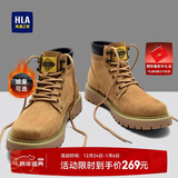 海澜之家HLA马丁靴男鞋大黄靴工装鞋子男HAAGZM4EAZ294 黄色加绒款43