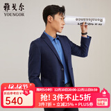 雅戈尔（YOUNGOR）单西男两粒单排扣修身版休闲西服男西服外套羊毛混纺舒适易打理 VXXX215103FLY藏青 L 175/96A