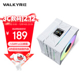 瓦尔基里（VALKYRIE）AL125-L WHITE VK CPU风冷散热器 双12CM 4热管 1.54吋LCD 支持LGA1700 AM5 ARGB光效 
