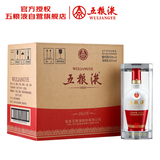 五粮液 1618 2022-25年 浓香型白酒 52度 500ml*6 原箱 