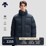 迪桑特（DESCENTE）迪桑特SKI STYLE系列运动休闲男女同款短款面包羽绒服 男子BK-黑色-D5491SDJ69 L (女170/男175)
