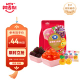 阿麦斯（amos） 爆汁果汁软糖 450g 混合口味 夹心橡皮糖 喜糖 休闲零食 水果糖