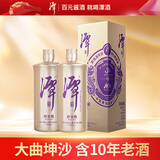 潭酒 潭金酱 酱香型白酒 53度 500ml*2 两瓶装（年份版本随机）