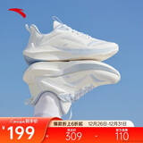 安踏毒刺丨跑步鞋女跳绳透气舒适减震软底运动鞋慢跑鞋休闲女鞋