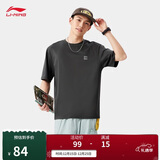 李宁耐洗抗皱丨短袖T恤男女同款情侣运动上衣AHSVB91