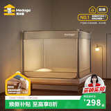 美朵嘉A类宝宝防摔蚊帐围栏二合一1.8x2米家用大空间浅米灰【抑菌防螨】