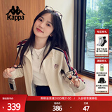 卡帕（Kappa）背靠背运动外套女款2025新款复古针织撞色开衫卫衣女潮K0E62WK01D