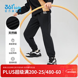 361°儿童夏季薄款长裤男童卫裤运动长裤女童秋冬保暖中大童休闲长裤 经典黑1501-男童【不加绒】 160