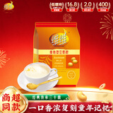 维维豆奶粉320g/袋营养早餐 速溶即食 冲饮代餐 非转基因大豆 