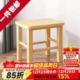 小匠材小凳子家用换鞋凳加厚实木小板凳简约矮凳客厅茶几凳方凳33*25*40