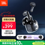 JBL TUNE FLEX小晶豆主动降噪真无线蓝牙耳机半入耳式音乐耳机 苹果安卓通用 黑色