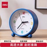 得力闹钟学生儿童专用床头闹钟起床神器强力叫醒静音扫秒-LE308时钟-闹钟(蓝)(台)开学季礼物