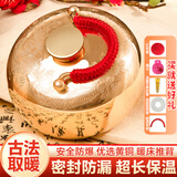 访客（FK）纯铜汤婆子暖水壶暖脚壶加厚铜汤捂子暖被窝暖脚暖手宝热水袋注水 龙凤汤婆子【13cm+礼包】