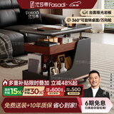 法莎蒂政府补贴客厅边几可移动沙发边桌意式极简边柜小推车茶几置物架 BJ3023【黑+胡桃色】.可移动小推车边几