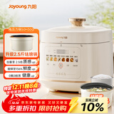 九阳（Joyoung）5L大容量电压力锅高压锅压力煲珐琅内胆电高压煲电饭锅电饭煲智能预约3-5人一煲双胆50H300