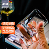 肖特圣维莎 德国进口 无铅水晶威士忌酒杯 洋酒杯古典杯鸡尾酒杯厚底重手感 小号酒杯(散买无盒）155ml1只