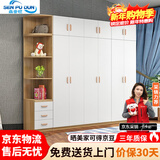 森普顿  衣柜卧室现代简约木质平开门大衣柜北欧板式柜子家用收纳衣橱 浅胡桃+白色（颗粒板） 四门单衣柜