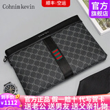 Cohnim kevin奢侈品男士手包手拿拉链男包手抓长钱包送老公男友情人节生日礼物 c212花纹【就近仓发货】