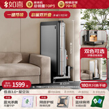 如喜【麻将扑克一体机】折叠防侧翻全自动餐桌家两用电动杀菌除湿低音 33【省空间】45cm取暖双折叠-蓝绿-绿绒-灰（可选白） 请联系客服选择麻将牌大小