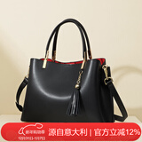 L＇ALPINA袋鼠手提包女时尚大容量通勤女士斜挎单肩包包女包送女友生日礼物
