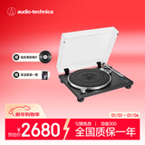 铁三角（Audio-technica）【自营】AT-LPW30唱盘机 黑胶唱机唱片机复古唱片机留声机